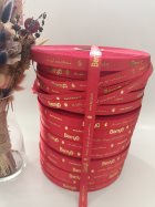 Baskılı Grogren Kurdele